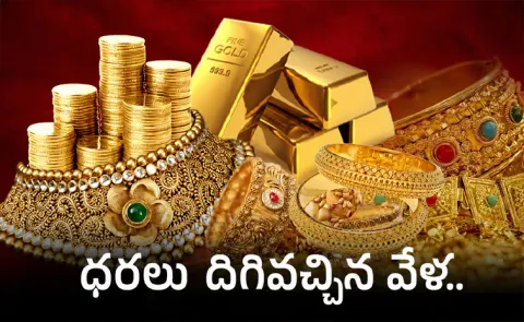 Gold rate today: Gold prices fall again best time to buy 1 June 2026