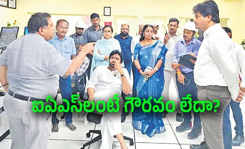 Deputy CM Pawan Kalyan Sudden Inspection In Jindal Plant 