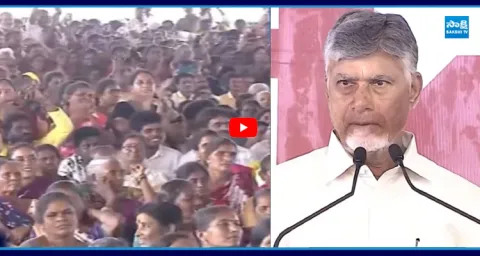 People Give Big Shock to Chandrababu Over His 2 Years Governance 1
