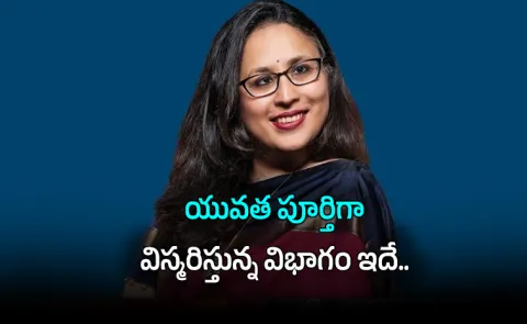 Beyond Investment Banking Hidden BFSI Careers Students Ignore
