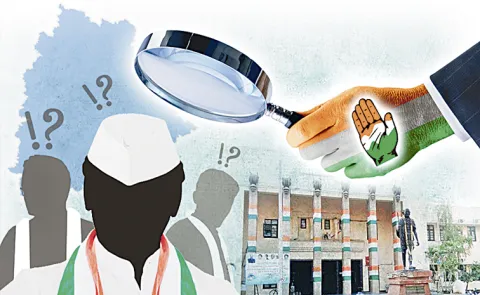 Congress High Command Focus On Cabinet Expansion: Telangana