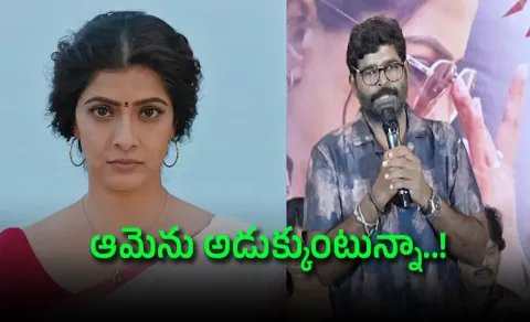 Director Sanjeev Megoti comments on Varalaxmi Sarathkumar