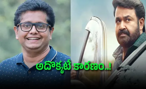 Drishyam 3 Director Jeethu Joseph Clarity On Telugu Remake