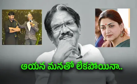 Khushbu Sundar Gets Emotional Over Director Bharathiraja Demise