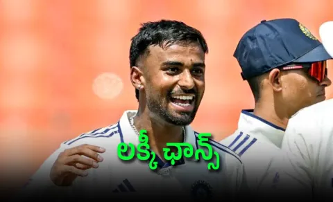 Manav Suthar Signed By English Team7