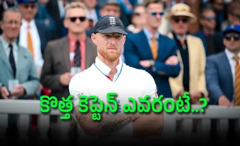 Ben Stokes and Gus Atkinson dropped by England for second Test against New Zealand as Joe Root named captain