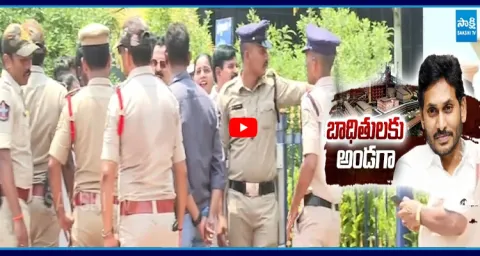 Police Overaction at Vizag Airport 2