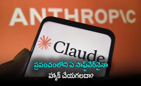 Anthropic Launches Claude Fable 5 AI That Could Hack Any Software