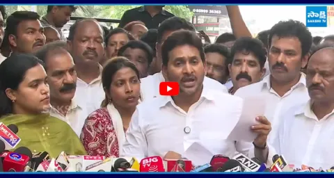 YS Jagan Fires on Chandrababu Steel Plant Incident  5