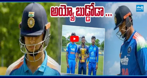 India A vs Sri Lanka Vaibhav Sooryavanshi Falls for 14 off 12 on India A Debut ‪ 1