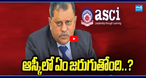 Women Professor Sensational Allegations On Nimmagadda ramesh 1