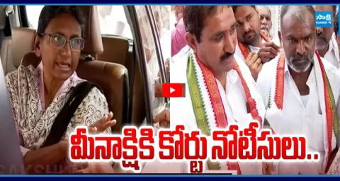 Court Sends Notices To Meenakshi Natarajan 1