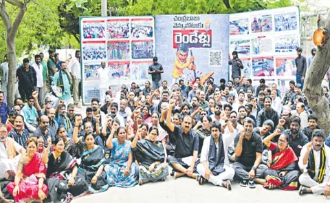 YSRCP holds town hall meetings and protest programs in towns and cities across the state