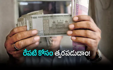 Smart SIP Planning for Child Education Beat Inflation Build Cr Time Runs Out