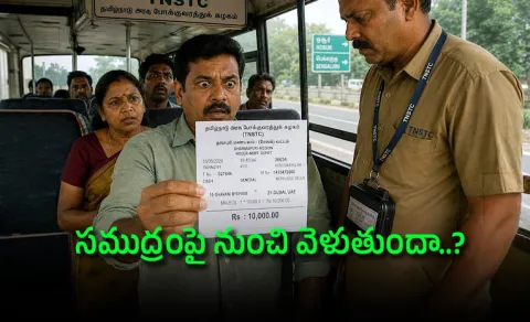 tamilnadu to dubai in 10000 bus ticket goes viral