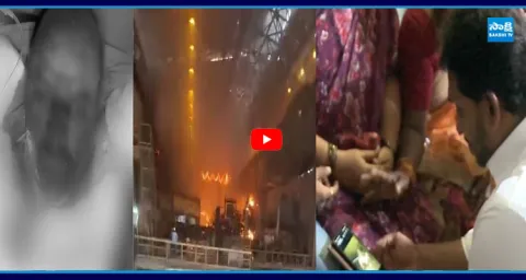 Paidiraju Last Video YS jagan Emotional 1