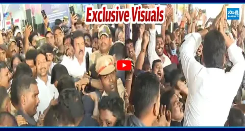 YS Jagan Latest Visuals At Visakhapatnam Airport 1