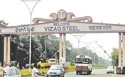 Major accident at Visakhapatnam steel plant: Andhra Pradesh