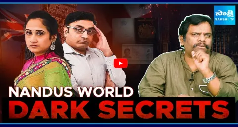 Special Story On Nandus World Dark Secrets  1