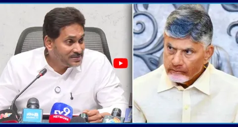 YS Jagan Comments On Chandrababu Character  1