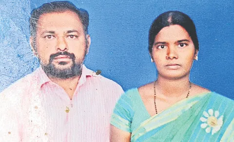  markapuram wife and husband incident