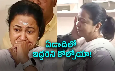 Radhika Sarathkumar Emotional Post On Bharathiraja