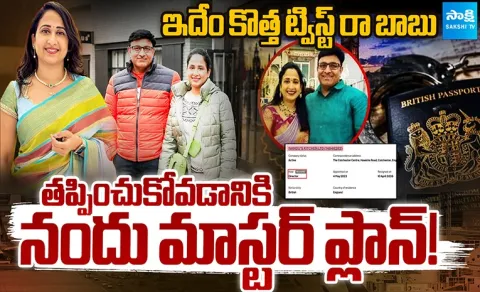    నందు రాజీనామా..? 1