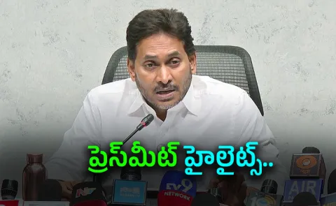 YS Jagan Press Meet Highlights Live Updates