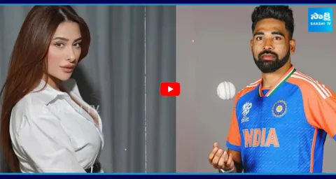  Mohammed Siraj & Mahira Sharma Wedding Rumours 1