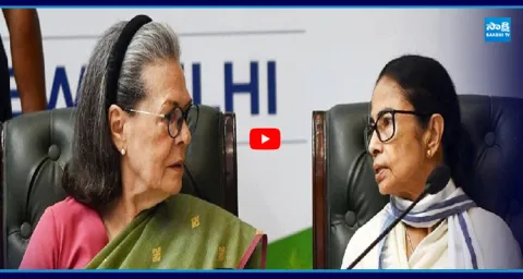 Mamata Banerjee Merger TMC with Congress 1
