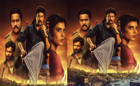 Tollywood Thriller Web Series Isakapatnam Streaming on This Date