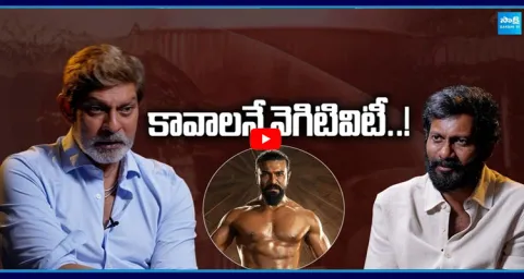 Jagapathi Babu & Buchi Babu Sana Peddi Movie Post Release Chit Chat 1