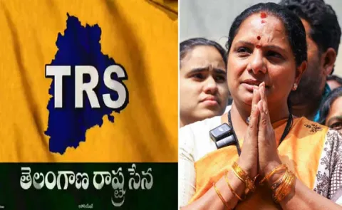 Unexpected Hurdles for Kavitha Telangana Rakshana Sena