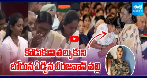 Emotional Kirti Chakra Ceremony Army Hero's Mother In Tears 1