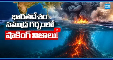 India’s Hidden Volcano! The Terrifying Secret of Barren Island Explained 2