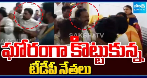 Clash In TDP Leaders 1