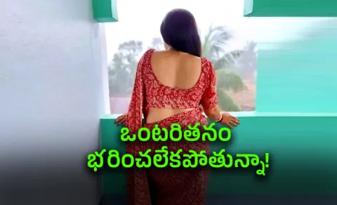 dr indla vishal reddy psychiatrist guidance