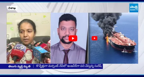 Face To Face With AP Sailor Suresh Wife Bhargavi  2