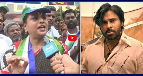Roja Sensational Comments On Pawan Kalyan 1