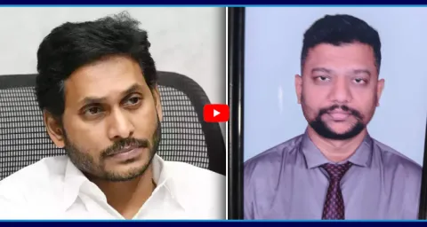 YS Jagan Expresses Shock Over Marine Engineer Suresh 1