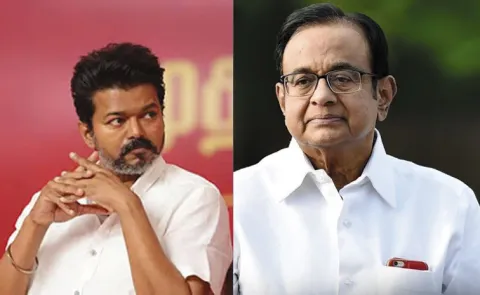 Congress chidambaram Interesting comments On TVK Support