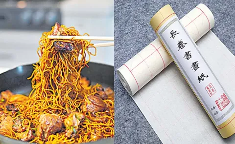 From Noodles To Biodegradable Paper Production