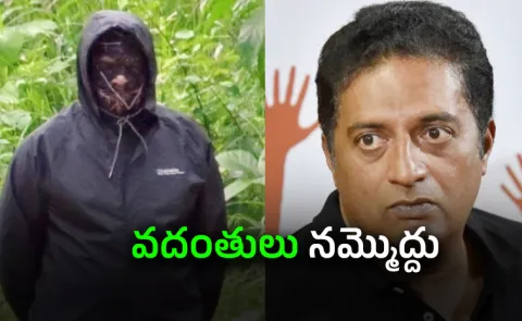 Prakash Raj responds after name surfaces in Dharmasthala mass burial case petition