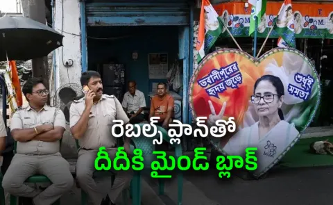 Rebellion Storm Rocks TMC: What a Twist