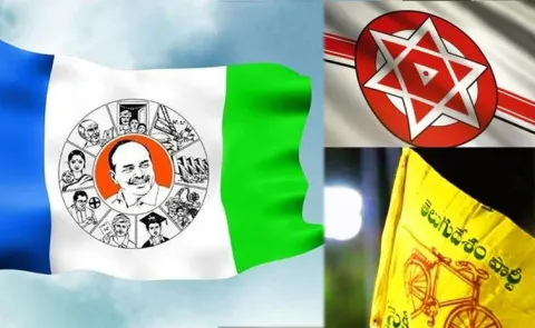 YSRCP Vennupotu ku Rendellu Rally VS Kutami Sabha Tirupati News