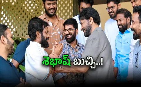 Megastar Chiranjeevi Congratulates  Ram Charan Peddi Team