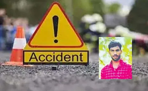 Young Man Dies Tragically In Moosapet Road Accident