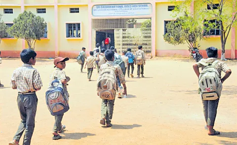 Chandrababu govt cannot even provide books and kits to School children