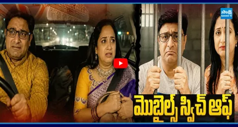 Nandus World Couple Missing Controversy 1