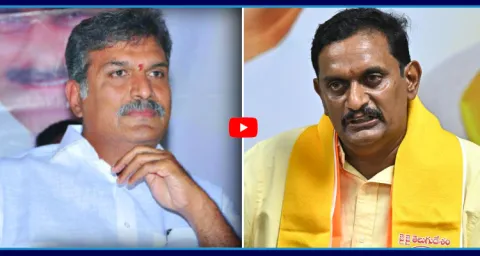 Police Case Filed Against Former MP Kesineni Nani  1